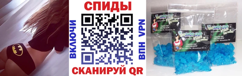 Amphetamine VHQ shop Telegram Жердевка цена KRAKEN tor