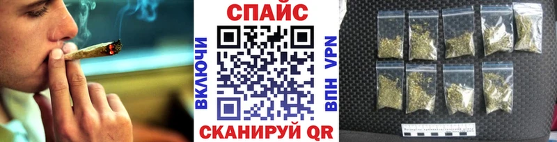 где купить наркоту  Жердевка  ОМГ ОМГ сайт  площадка состав  БУТИРАТ вода 