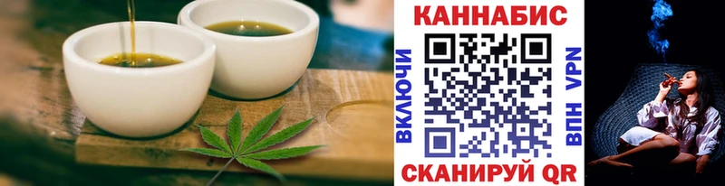 Canna-Cookies марихуана  Жердевка 