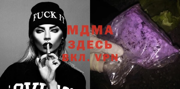 хмурый Алзамай
