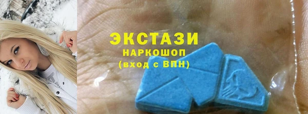 мефедрон VHQ Абинск