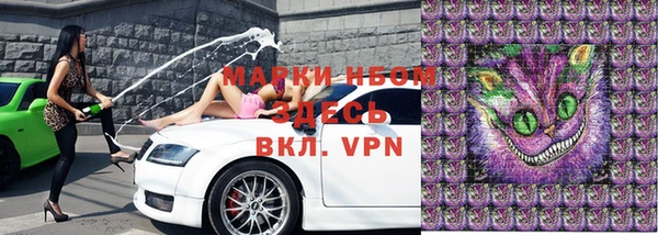 мефедрон VHQ Абинск