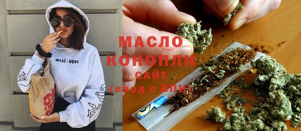 ГАЛЛЮЦИНОГЕННЫЕ ГРИБЫ Абаза
