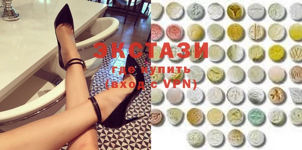 хмурый Алзамай