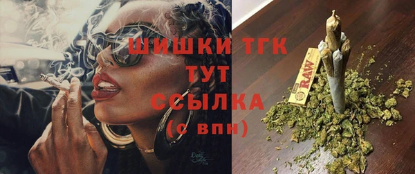 ECSTASY Абдулино