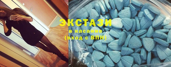 ПСИЛОЦИБИНОВЫЕ ГРИБЫ Алексин