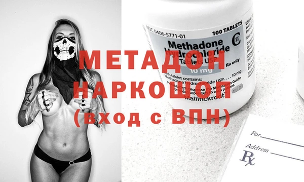 spice Алексеевка