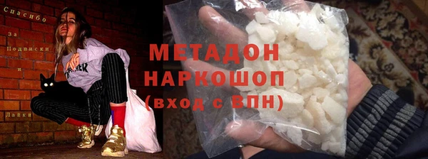 хмурый Семилуки