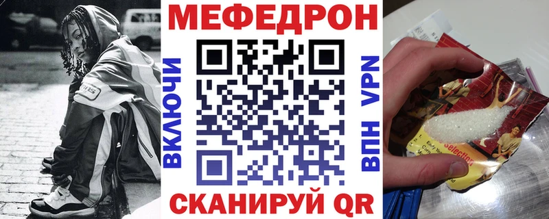 blacksprut ССЫЛКА  Жердевка  Меф мяу мяу 
