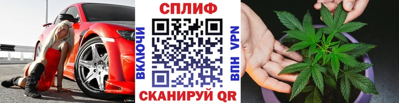 МЕГА   Жердевка  Шишки марихуана SATIVA & INDICA  darknet клад  купить наркотики сайты 
